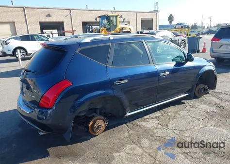 2007 Nissan Murano Se из США, поврежденный, VIN JN8AZ08W97W633255